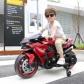 Продукт Акумулаторен мотор Ninja Duo 12V с 2 меки гуми и кожена седалка - 10 - BG Hlapeta